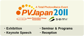 PVJapan 2011 • Exhibition • Keynote Speech • Seminar & Programs • Seminar & Programs